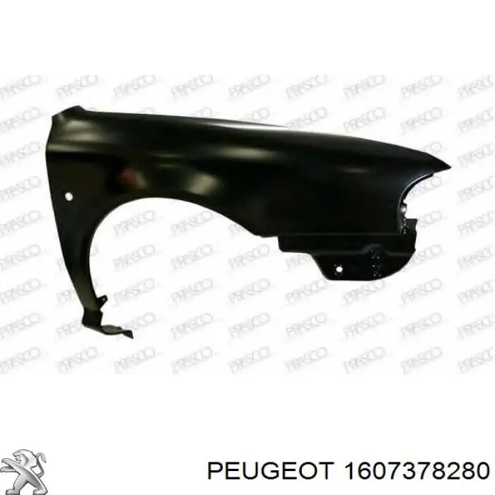 Супорт гальмівний передній лівий 1607378280 Peugeot/Citroen
