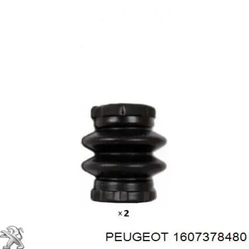 Ремкомплект заднего суппорта PEUGEOT 1607378480 Ремкомплект заднего суппорта PEUGEOT 1607378480