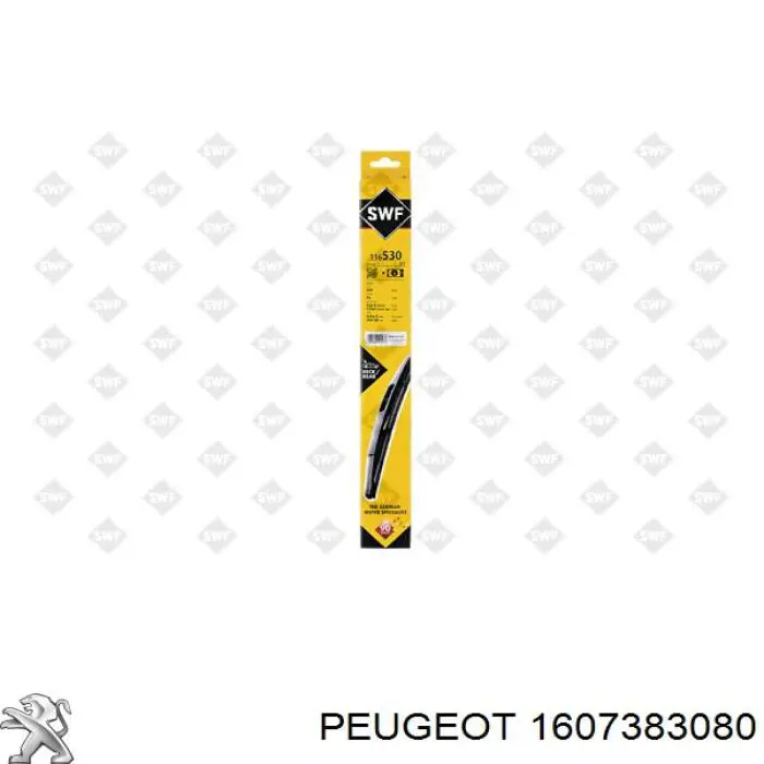 1607383080 Peugeot/Citroen щітка-двірник заднього скла