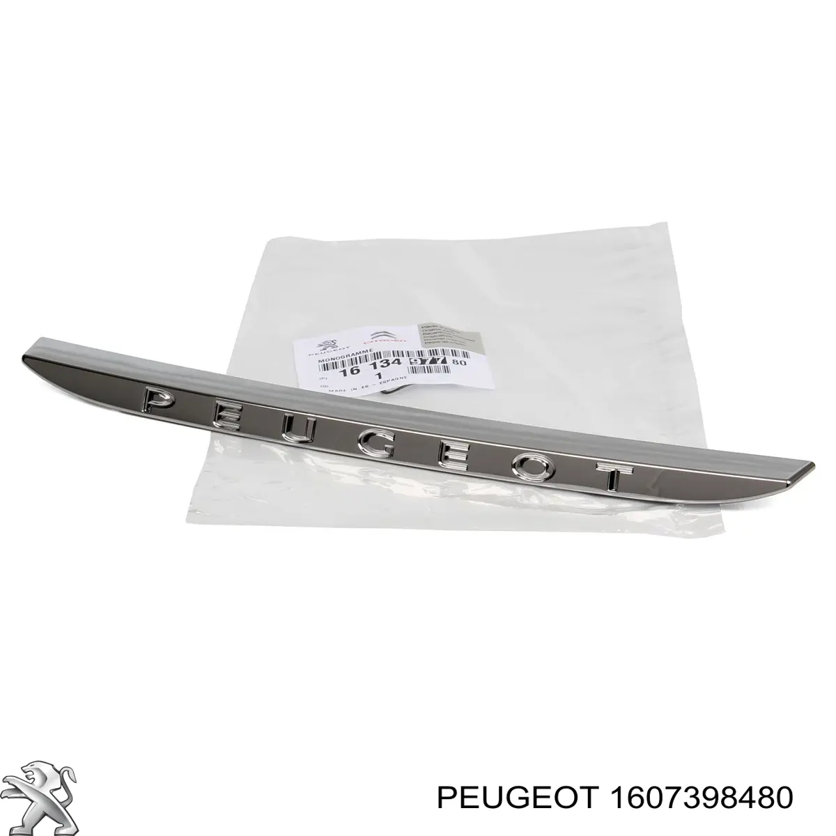 Купити 1607398480 Peugeot/Citroen Буфер бампера переднього