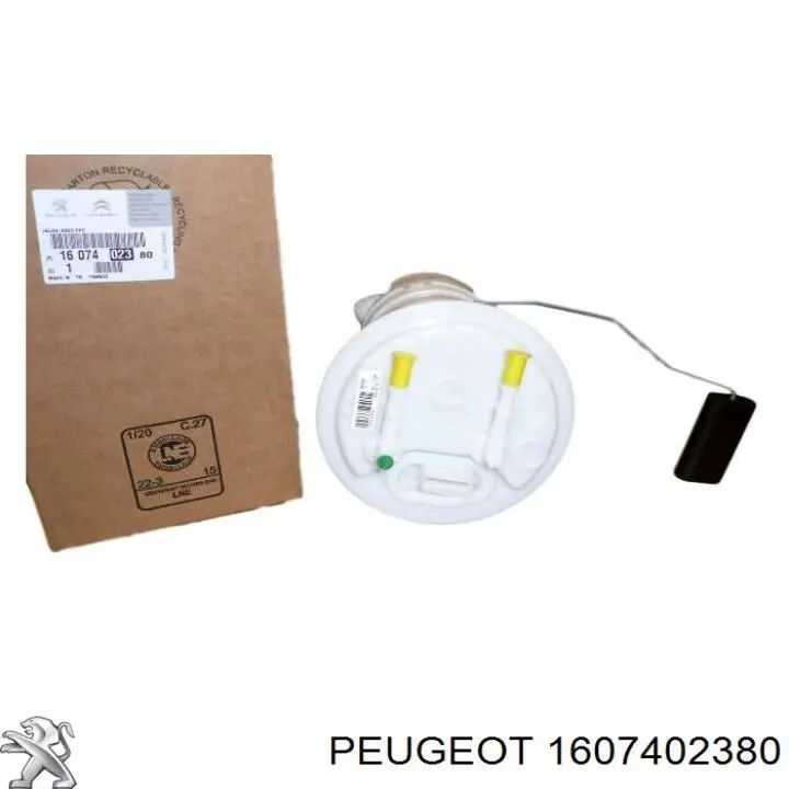 MAM00109M Magneti Marelli Електробензонасос