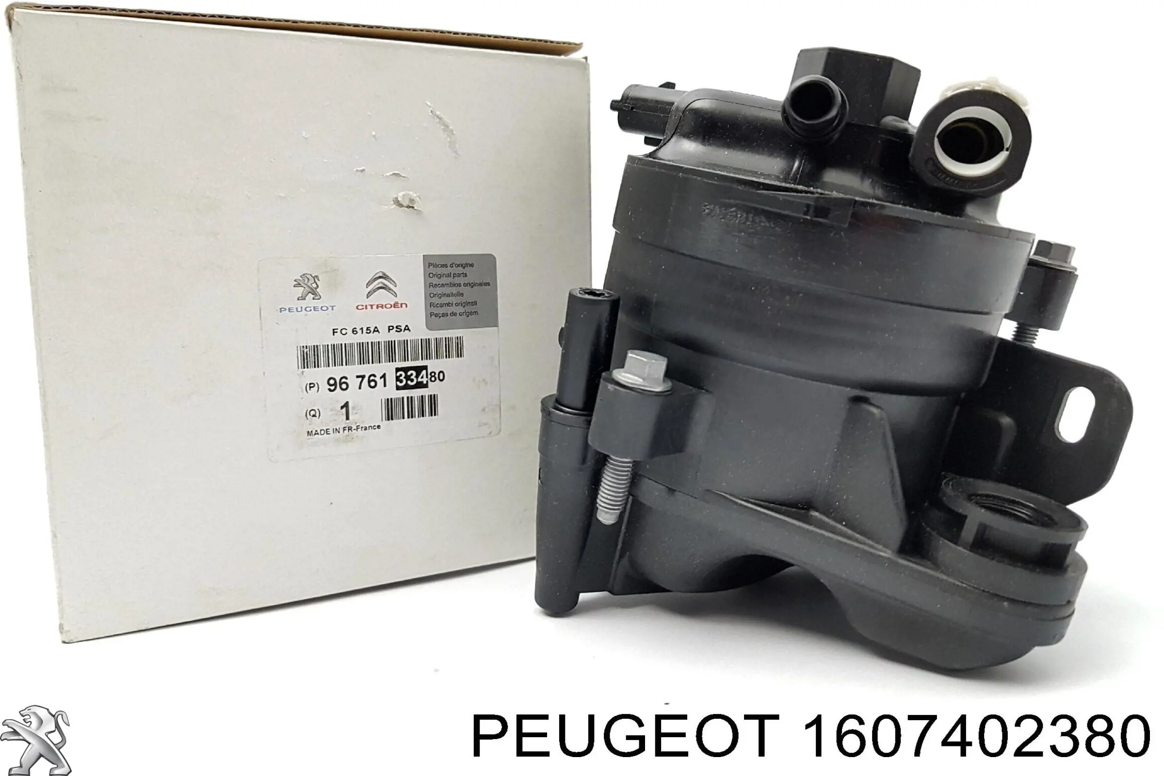 Бензонасос MAM00109M Magneti Marelli