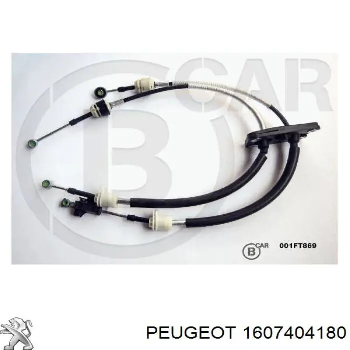 Купити 1607404180 Peugeot/Citroen Трос перемикання передач