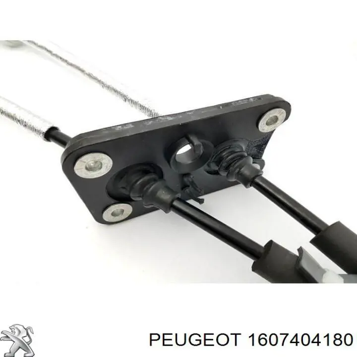 Трос перемикання передач GP55228967 GP