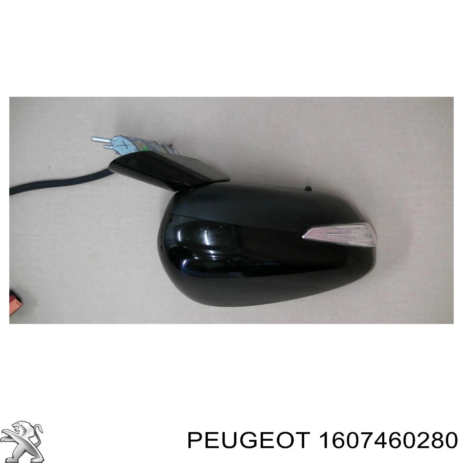Насос ГПК Peugeot/Citroen 1607460280 ціна, від 106.15 USD