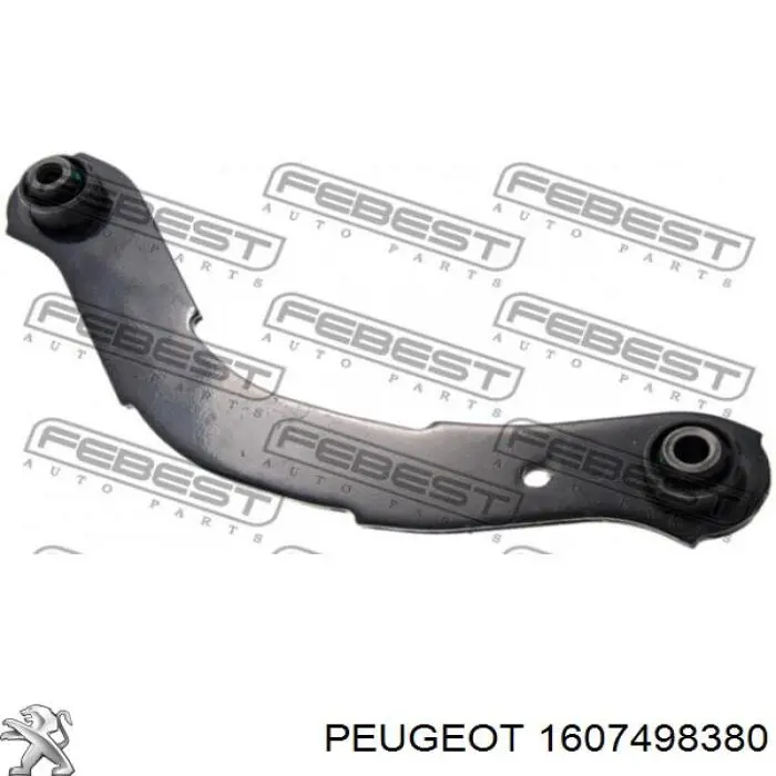 Купити 1607498380 Peugeot/Citroen Важіль задньої підвіски верхній, лівий/правий