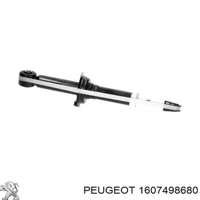 1607498680 Peugeot/Citroen Амортизатори задні