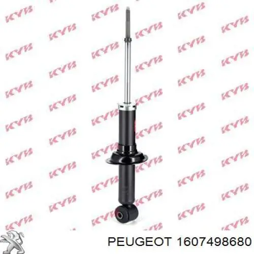 Амортизатор задній 1607498680 Peugeot/Citroen