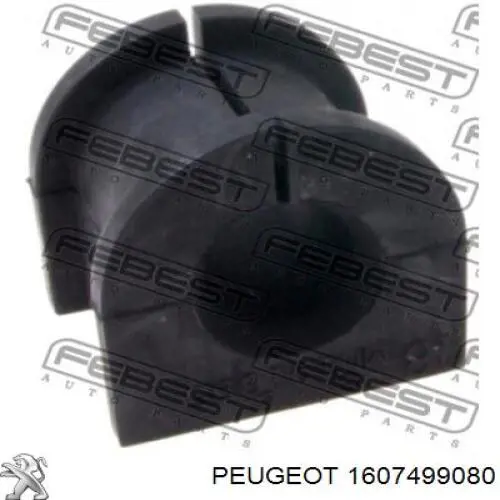 1607499080 Peugeot/Citroen Прокладка стабільзатора заднього