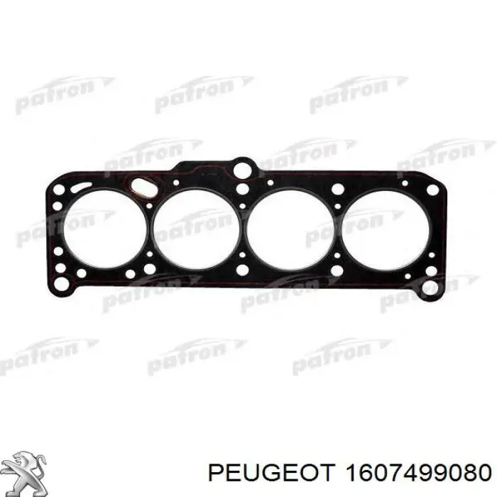 Купити 1607499080 Peugeot/Citroen Опора стабілізатора