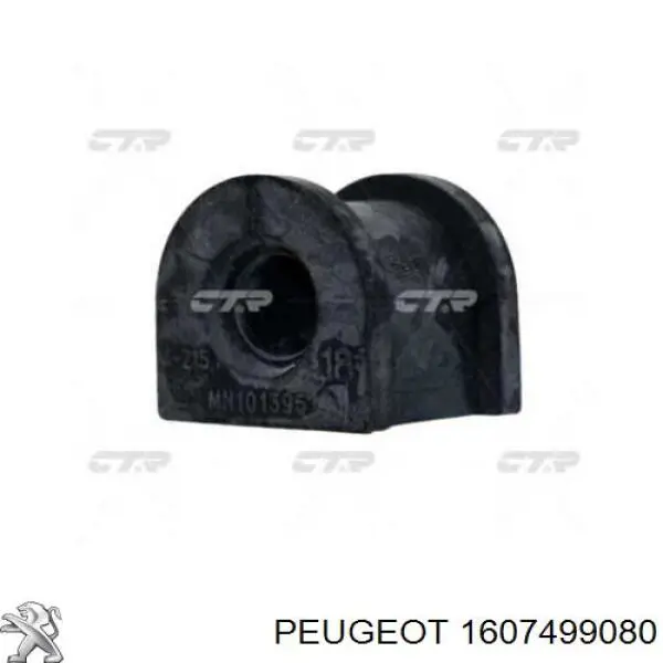 Втулка стабілізатора заднього Peugeot/Citroen 1607499080 ціна, від 3.52 USD