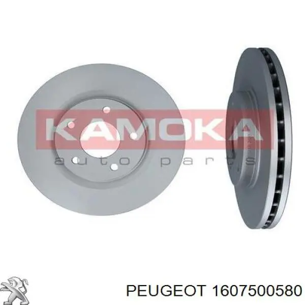 1607500580 Peugeot/Citroen диск гальмівний передній