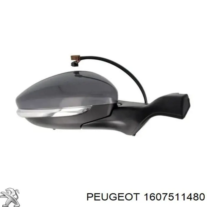 1607511480 Peugeot/Citroen Праве дзеркало заднього виду