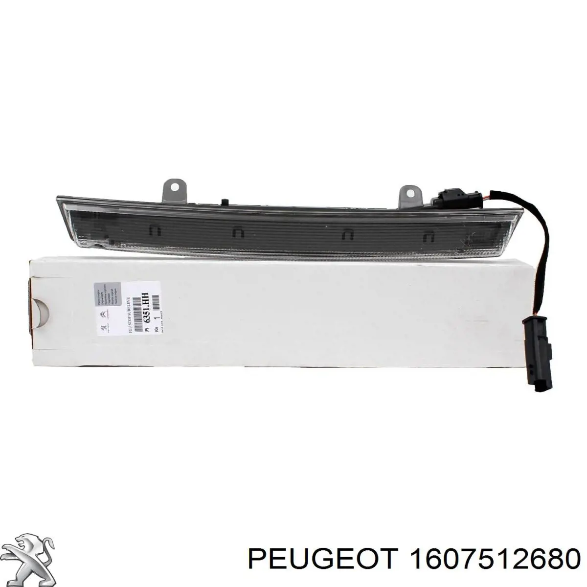 Покажчик повороту дзеркала, правий AND 42945038 ціна, від 20.37 USD