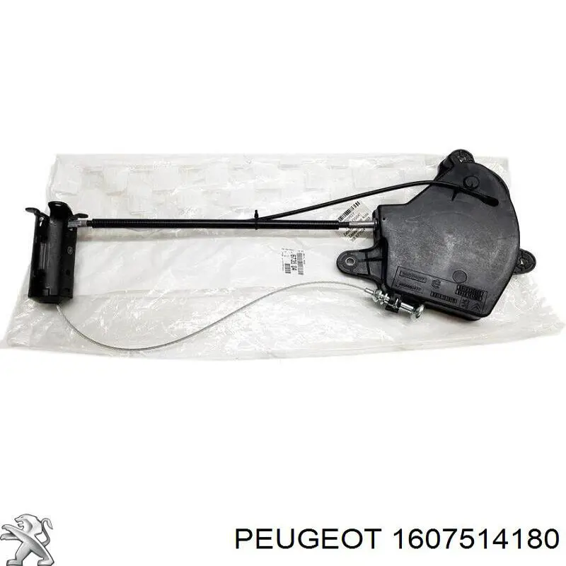 1662233180 Peugeot/Citroen лебідка запасного колеса