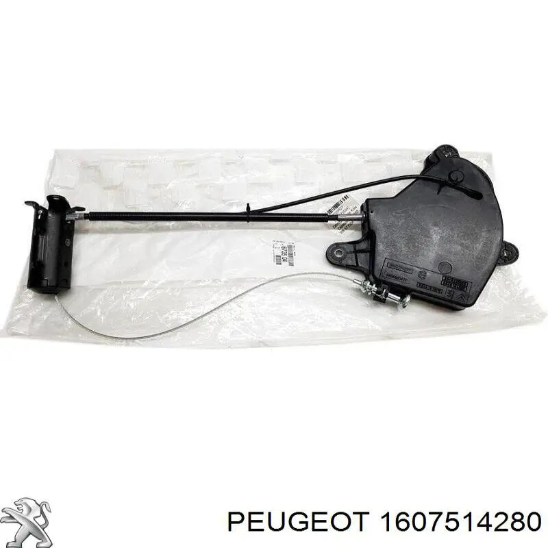 Лебідка запасного колеса Peugeot/Citroen 1607514280 ціна, від 168.49 USD