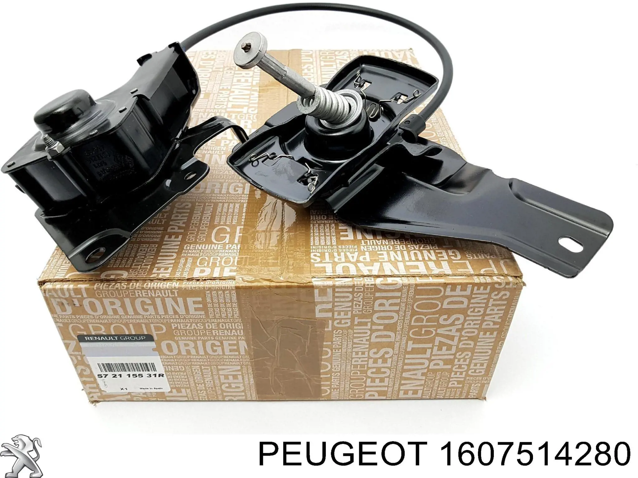 Купити 1662233180 Peugeot/Citroen Підйомник запасного колеса