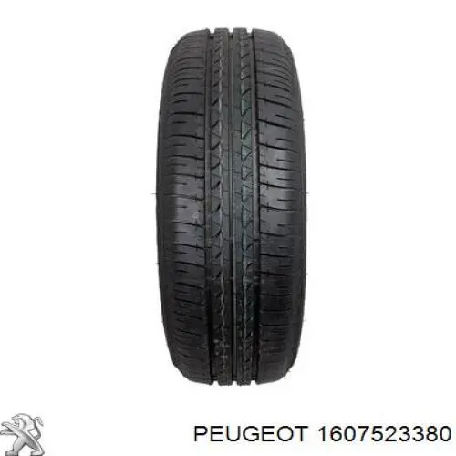 Купити 1607523380 Peugeot/Citroen Лебідка запасного колеса