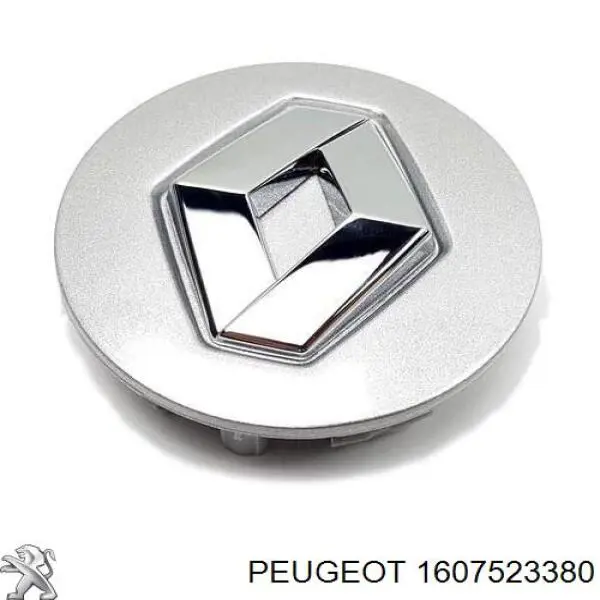 Підйомник запасного колеса Peugeot/Citroen 1607523380 ціна, від 162.93 USD