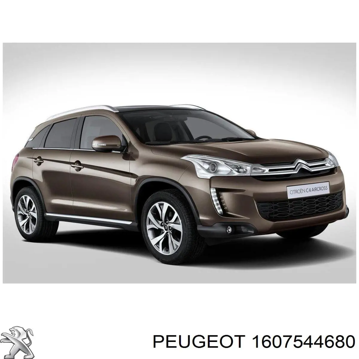 Купити 1607544680 Peugeot/Citroen Капот
