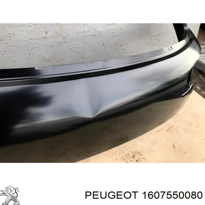 Купити 1607550080 Peugeot/Citroen 