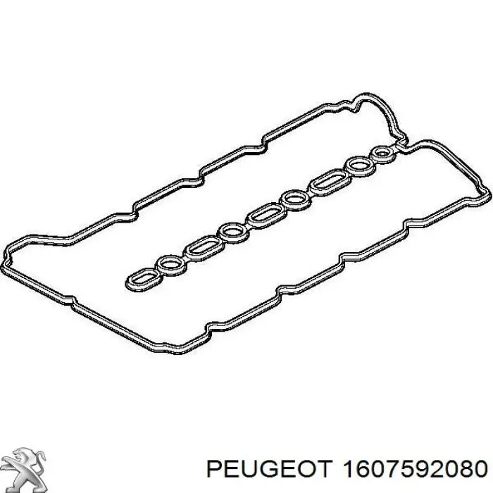 Прокладка клапанної кришки двигуна Peugeot/Citroen 1607592080 ціна, від 12.69 USD