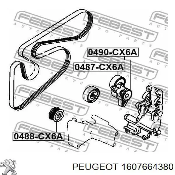 1607664380 Peugeot/Citroen ролик приводного ременя, паразитний