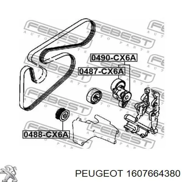Купити 1607664380 Peugeot/Citroen Ролик приводного ременя, паразитний