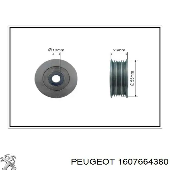 Ролик приводного ременя, паразитний Peugeot/Citroen 1607664380 ціна, від 23.16 USD