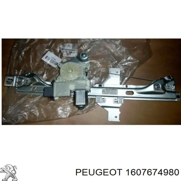 1607674980 Peugeot/Citroen Склопідйомник задніх правих дверей