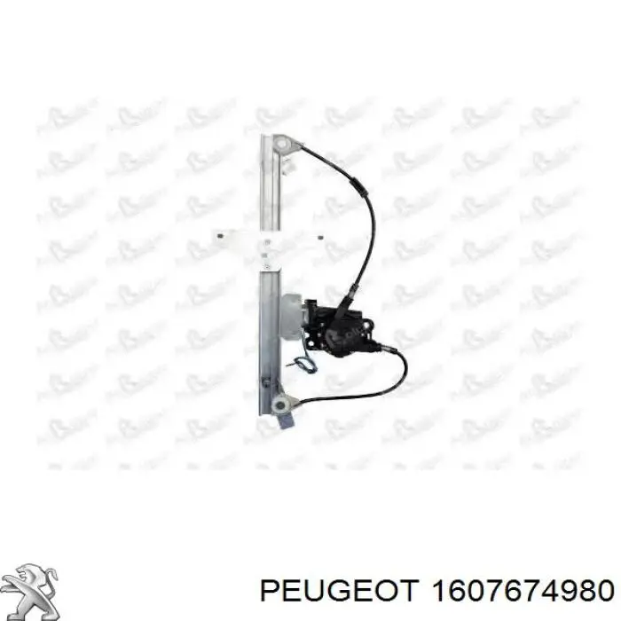 Механізм склопідйомника двері задньої, правої Peugeot/Citroen 1607674980 ціна, від 43.14 USD