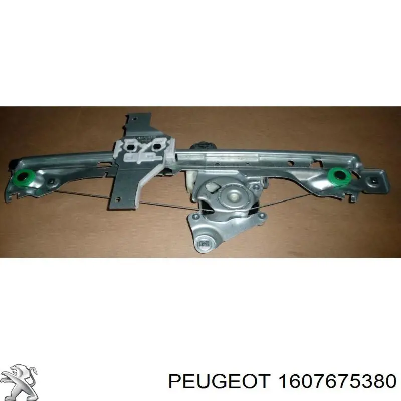 1607675380 Peugeot/Citroen Склопідйомник задніх лівих дверей