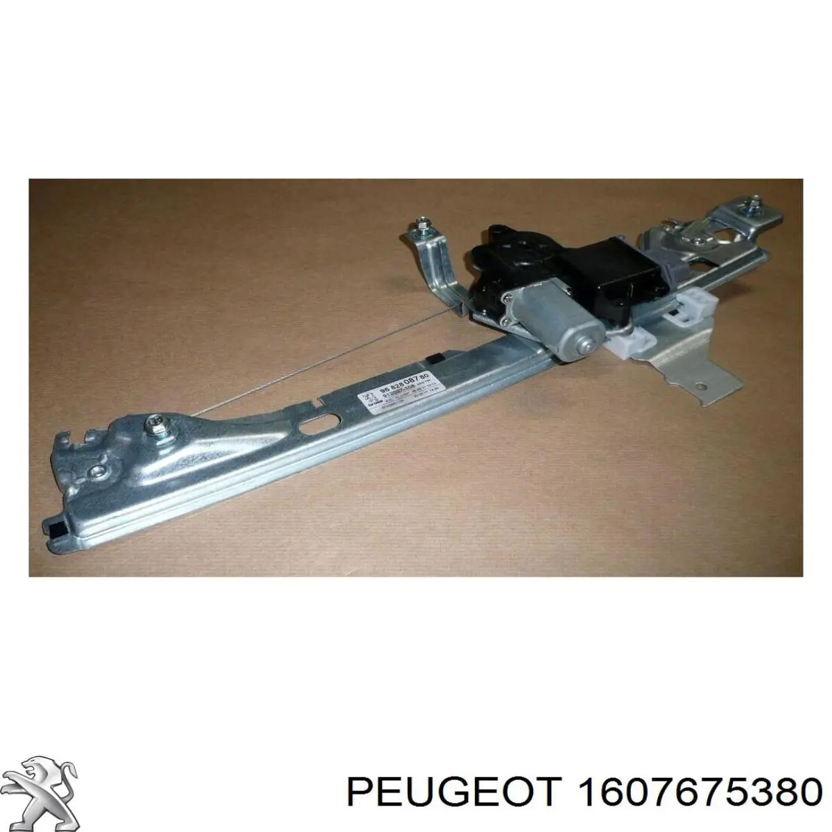 Механізм стеклопод'емника двері задньої, лівої Peugeot/Citroen 1607675380 ціна, від 33.12 USD