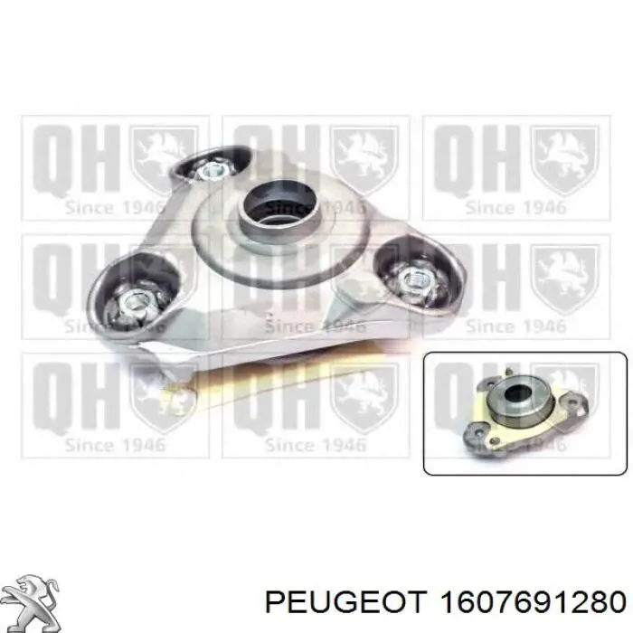 Опора амортизатора переднього лівого Peugeot/Citroen 1607691280 ціна, від 25.93 USD