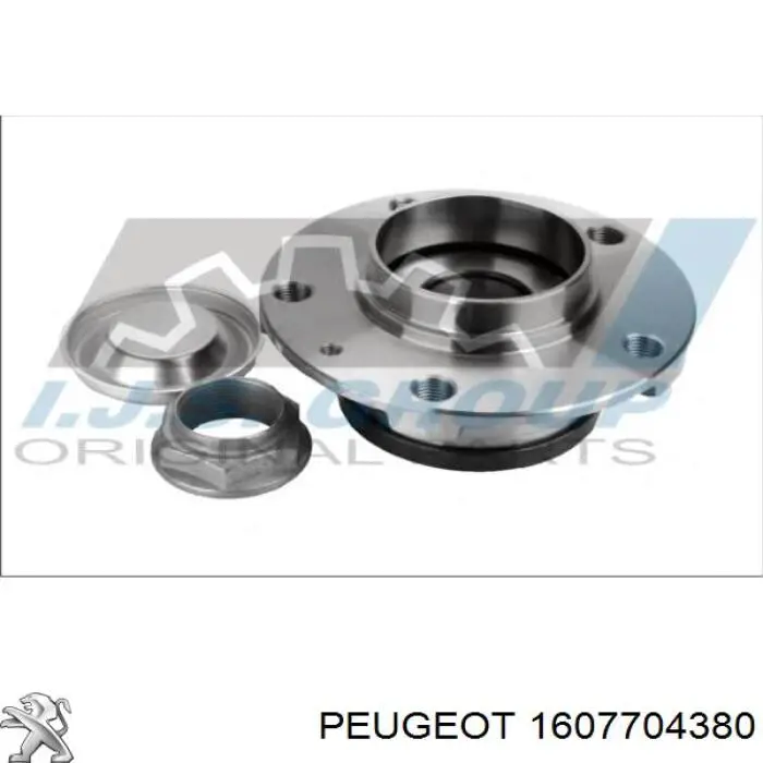 Peugeot/Citroen 1607704380 ціна, від 33.15 USD