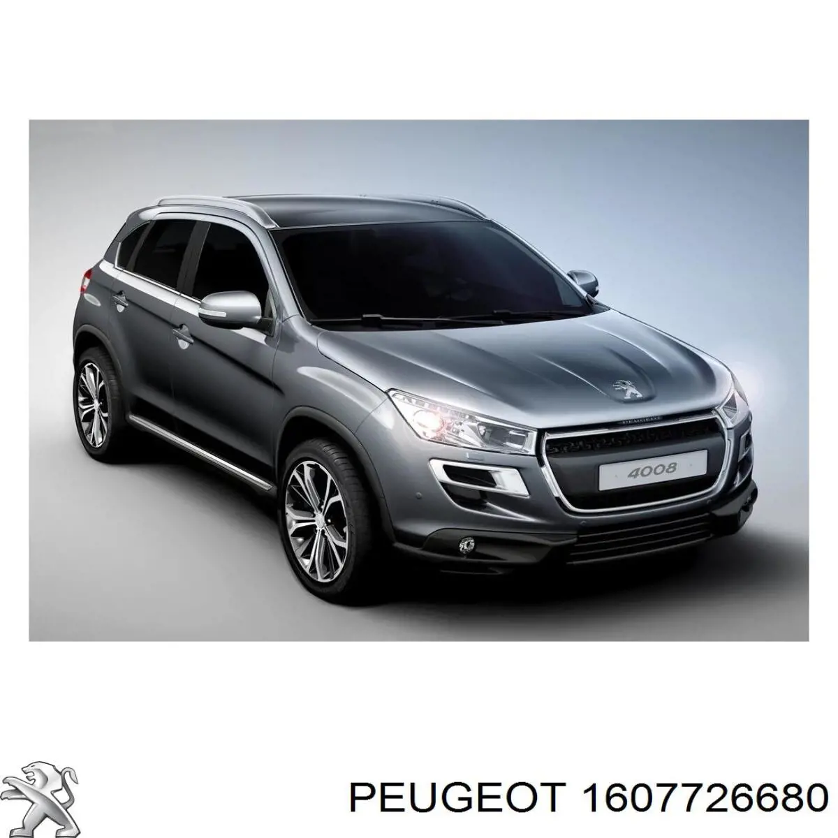 Шина бампера переднього Peugeot/Citroen 1607726680 ціна, від 115.69 USD