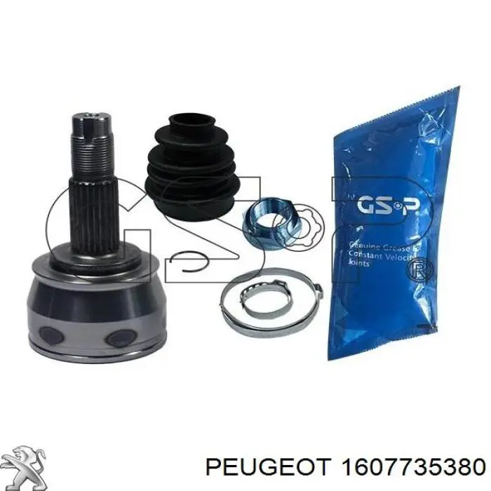 Граната колісна Peugeot/Citroen 1607735380 ціна, від 27.41 USD