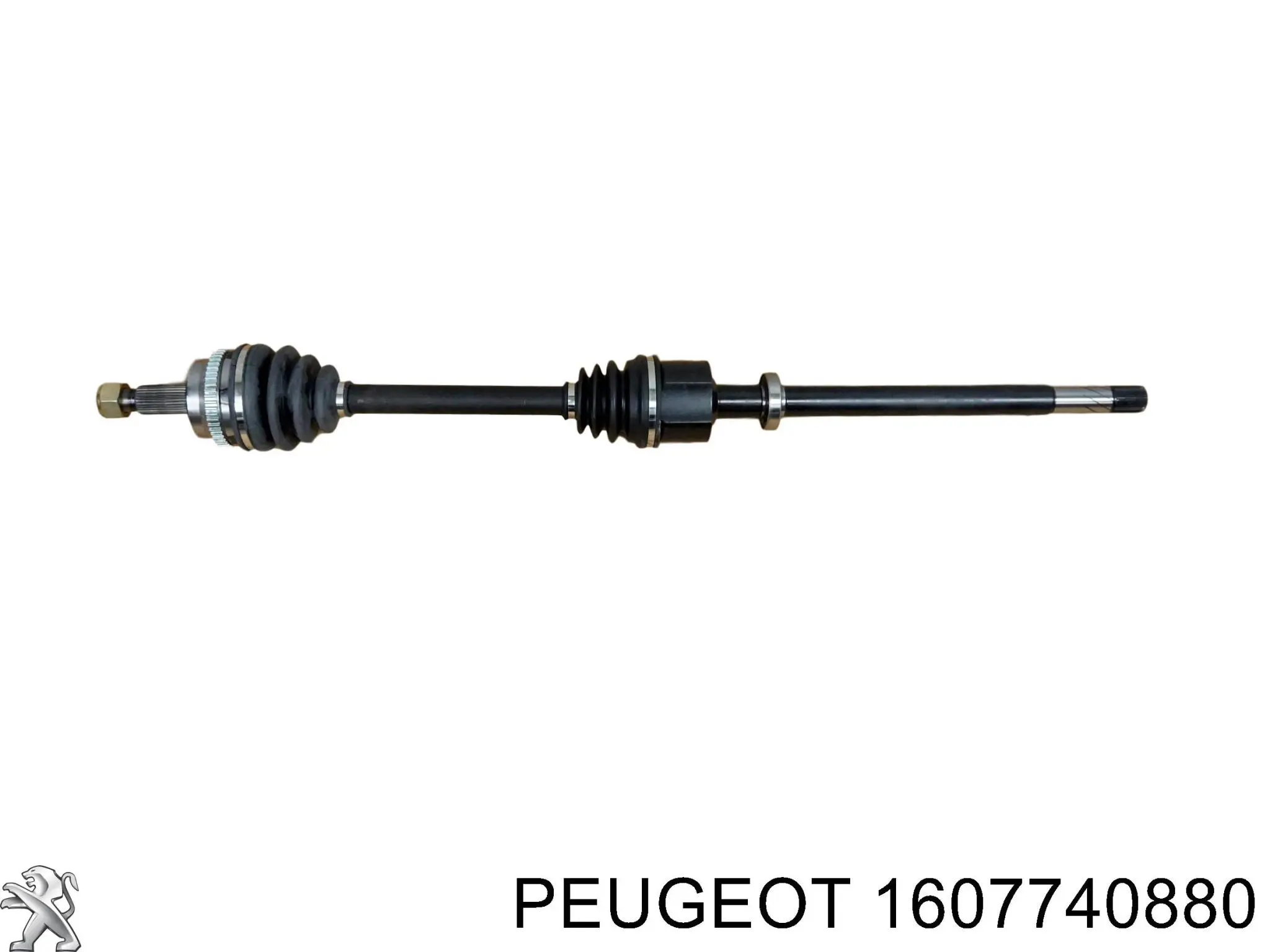 Купити 1607740880 Peugeot/Citroen Пильник шарніра приводу
