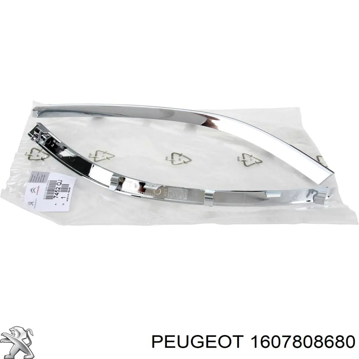 Peugeot/Citroen 1607808680