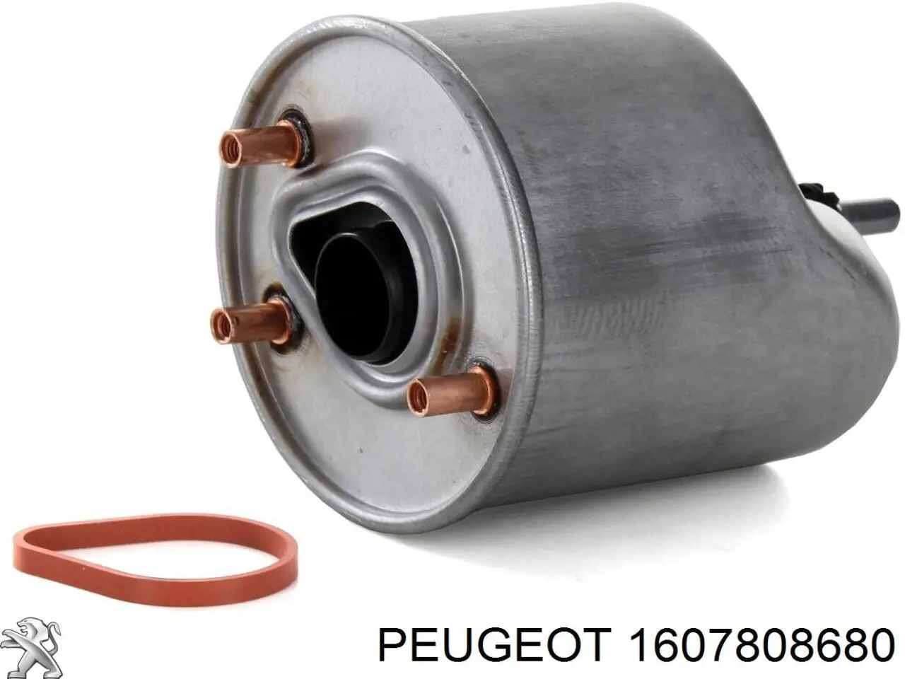 Молдинг решітка бампера переднього Peugeot/Citroen 1607808680 ціна, від 104.20 USD