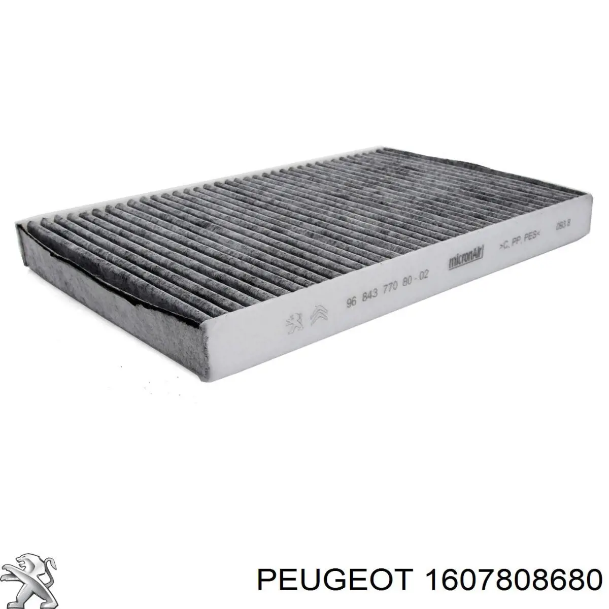 Купити 1607808680 Peugeot/Citroen Молдинг решітка бампера переднього