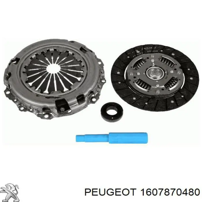 1607870480 Peugeot/Citroen комплект зчеплення (3 частини)