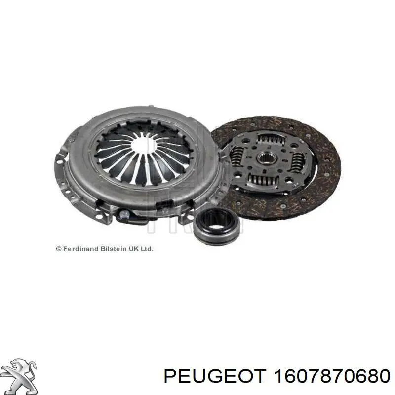 1607870680 Peugeot/Citroen комплект зчеплення (3 частини)