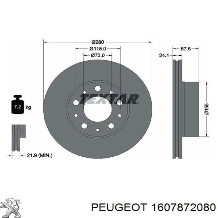 1607872080 Peugeot/Citroen диск гальмівний передній