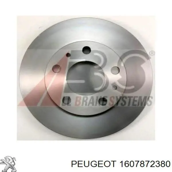 Гальмівні диски передні 1607872380 Peugeot/Citroen