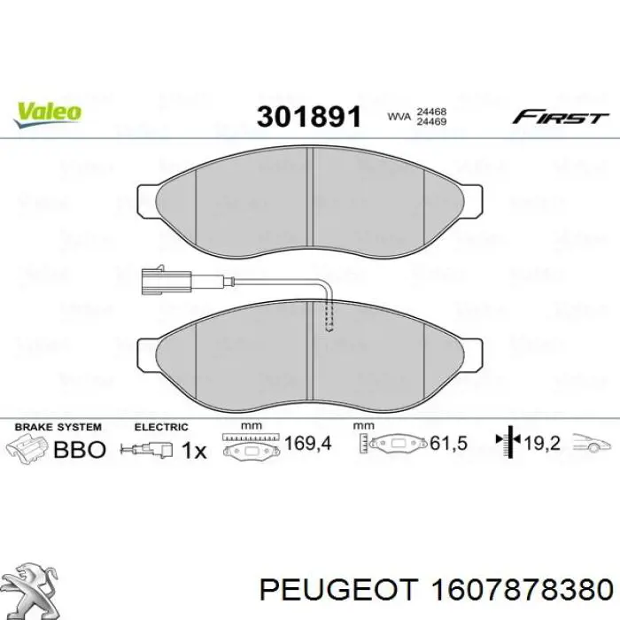 1607878380 Peugeot/Citroen колодки гальмівні передні, дискові