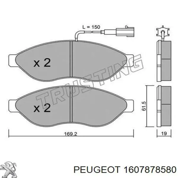 1607878580 Peugeot/Citroen колодки гальмівні передні, дискові