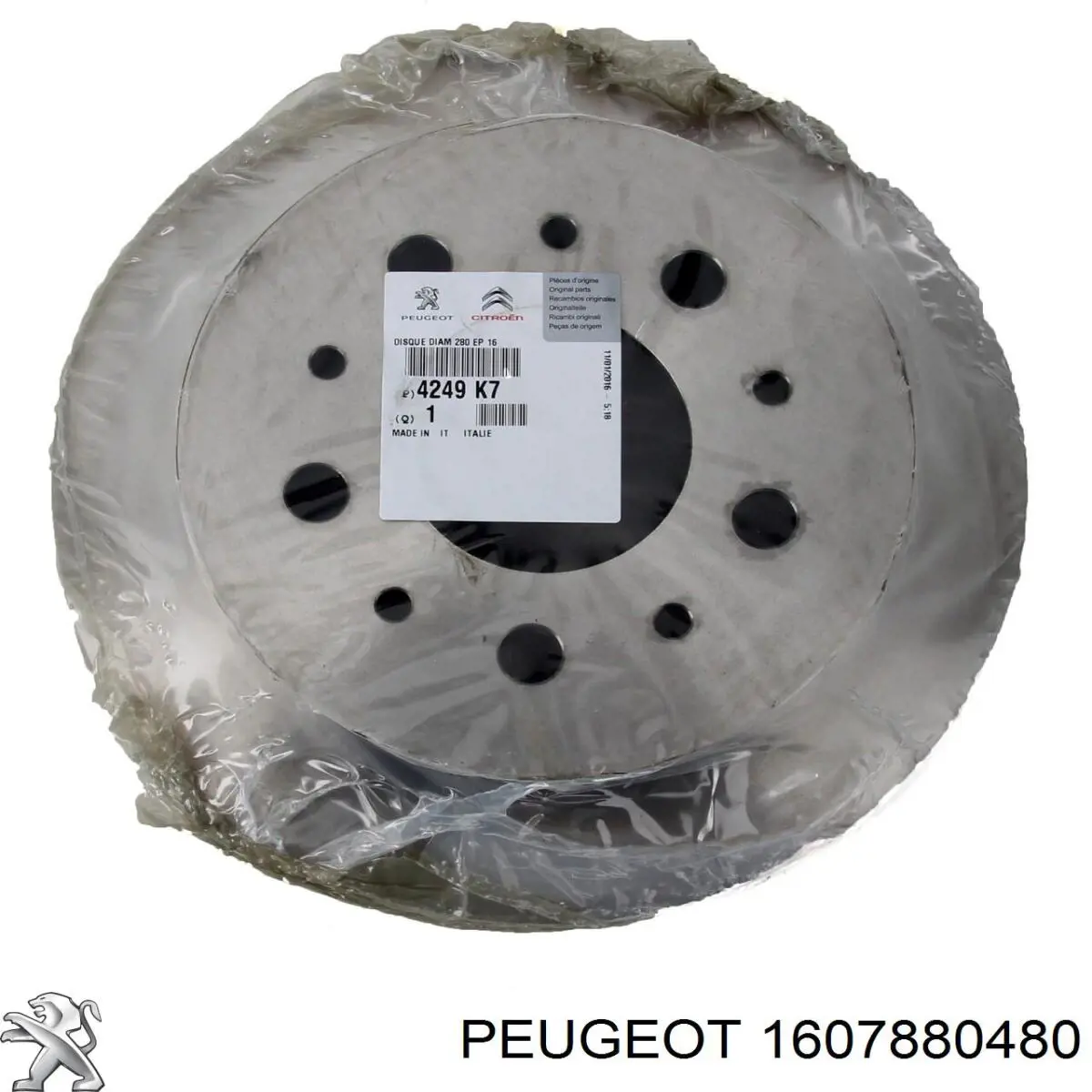 Задні дискові гальма Peugeot/Citroen 1607880480 ціна, від 46.19 USD