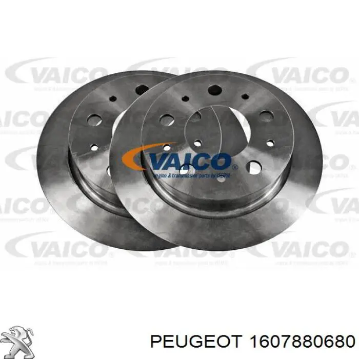 1607880680 Peugeot/Citroen Дискові гальма