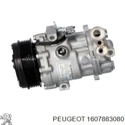 1607883080 Peugeot/Citroen компресор кондиціонера